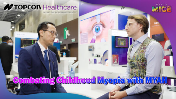 Thumbnail_The MYAH and Childhood Myopia